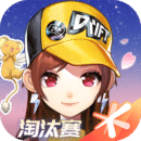 上海靓杰S(✪强烈推荐✪)