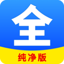 上海靓杰S(✪强烈推荐✪)