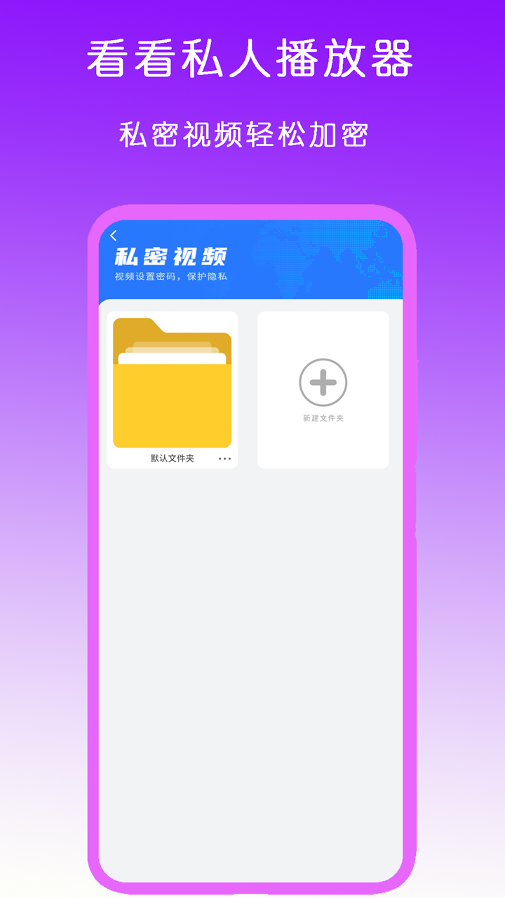 靴子踩踏的英文怎么读截图