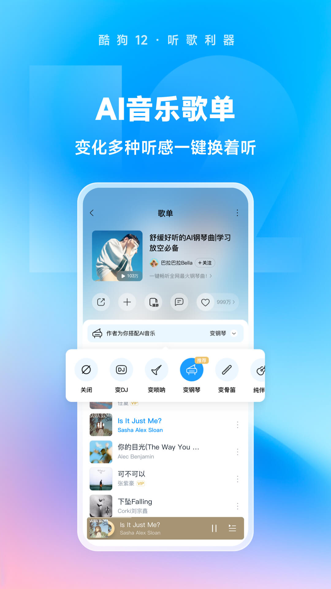四条腿有尾巴的动物有哪些截图