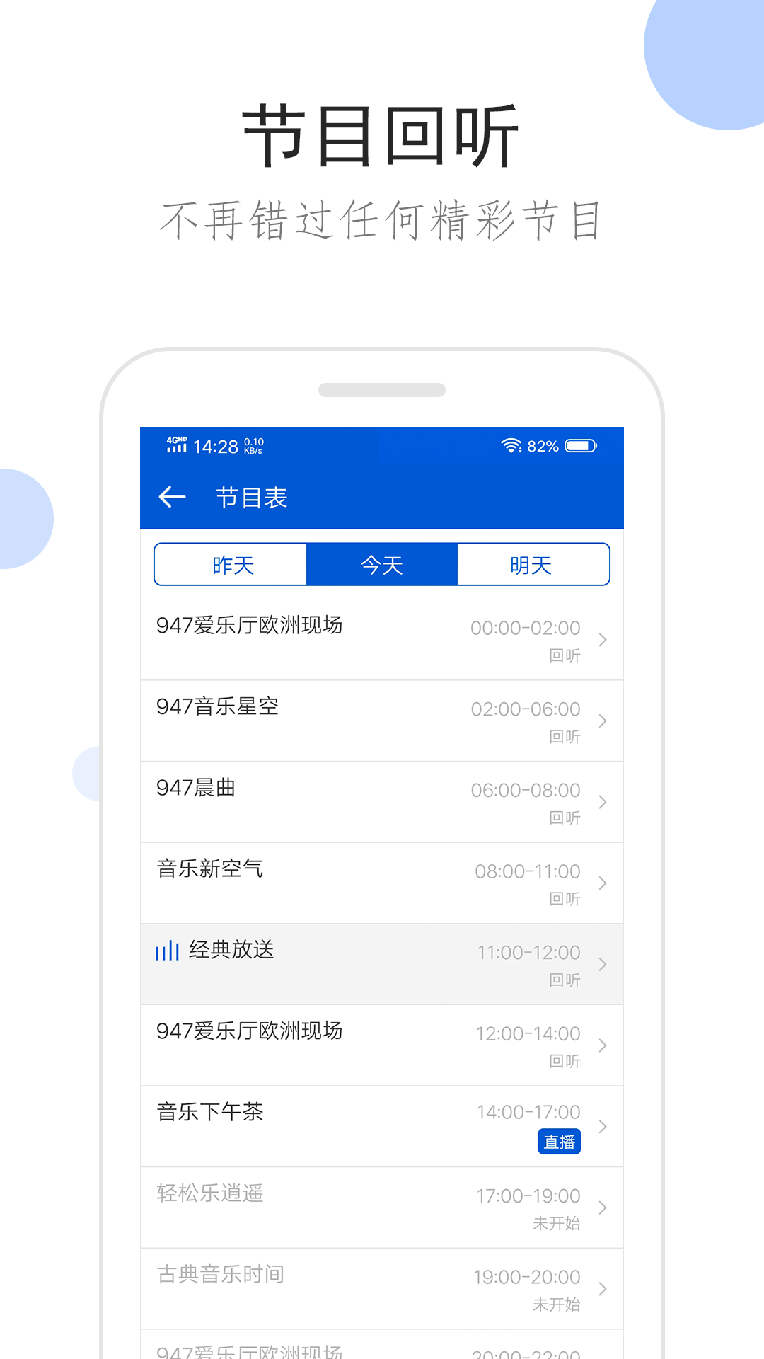 美女的皮靴调教截图