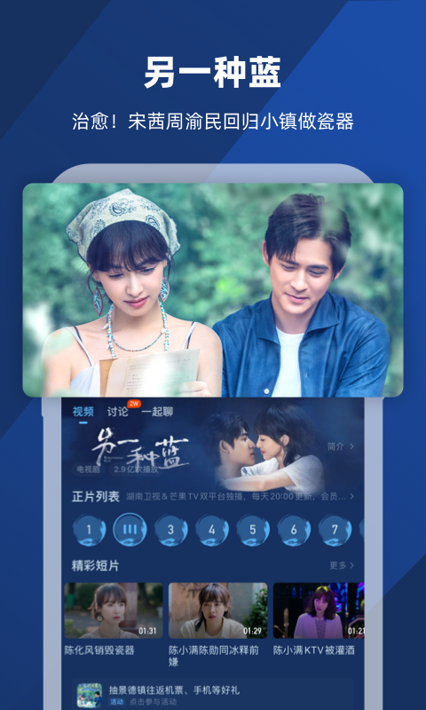 请问这个s叫什么名字截图