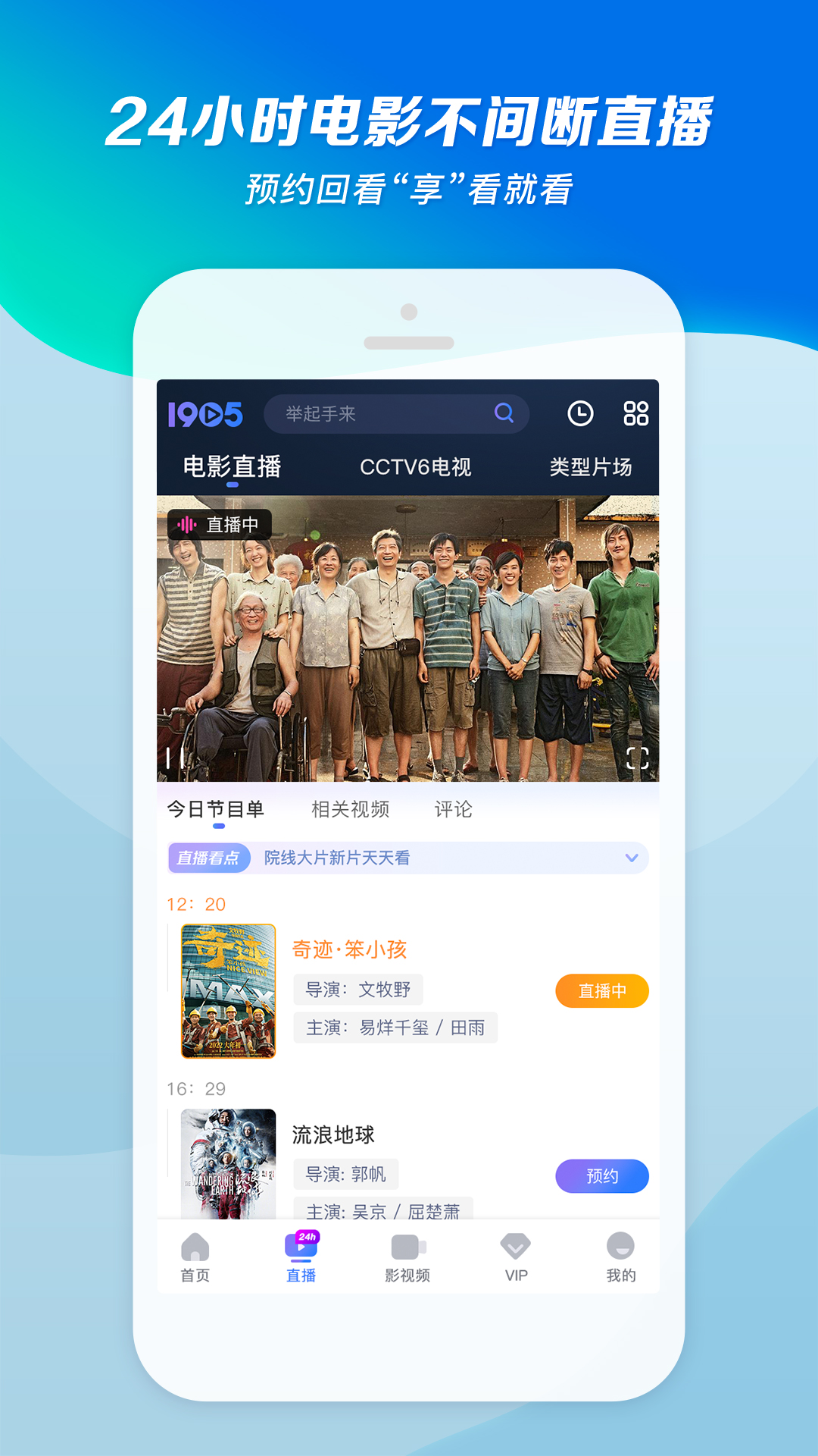 靴子踩踏的英文怎么读截图