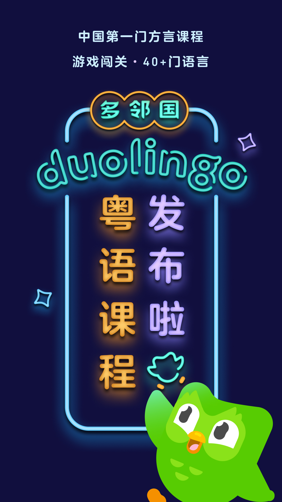 鬼事秘闻作者何必截图